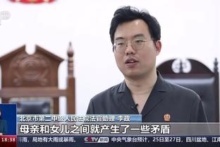 开云平台官网入口网址查询下载截图3